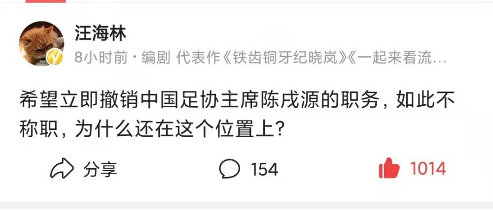 ——本场平局所有我们未能全取3分的比赛对我们来说都是沉重一击，我们一些事情做得不错，但缺少进球，球队相比输给赫罗纳的比赛已经改进了很多，应该继续努力。